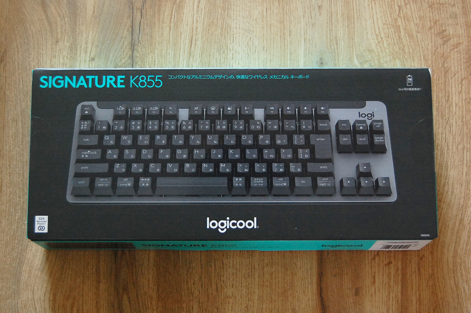 キーボード logicool SIGNATURE K855 ロジクール SIGNATURE K855 K855GR 赤軸 [グラファイト] 価格