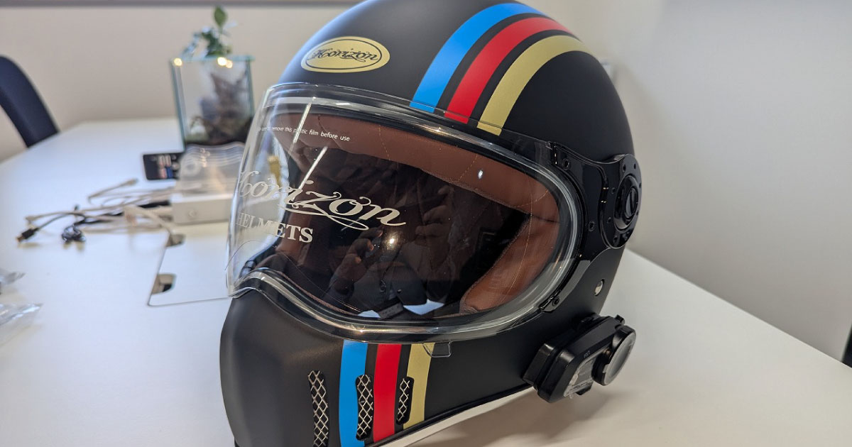 バイク用インカム】Horizon JADEヘルメットにFODSPORTS FX7インカムを 