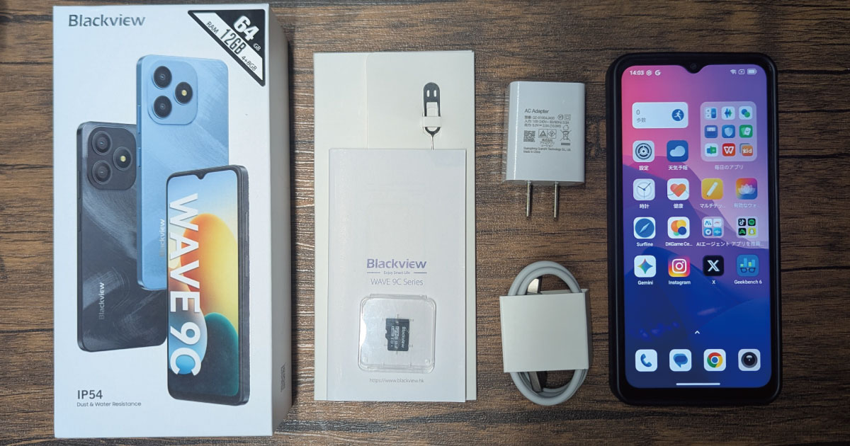 【レビュー】1万円台で買えるスマホ | Blackview WAVE 9Cを触ってみた