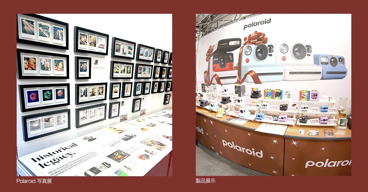 Polaroid写真展と製品展示の様子