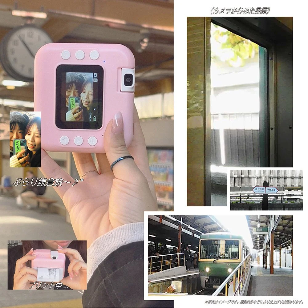 鎌倉旅コラージュ