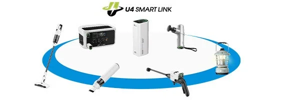 U4 SMART LINKの製品群