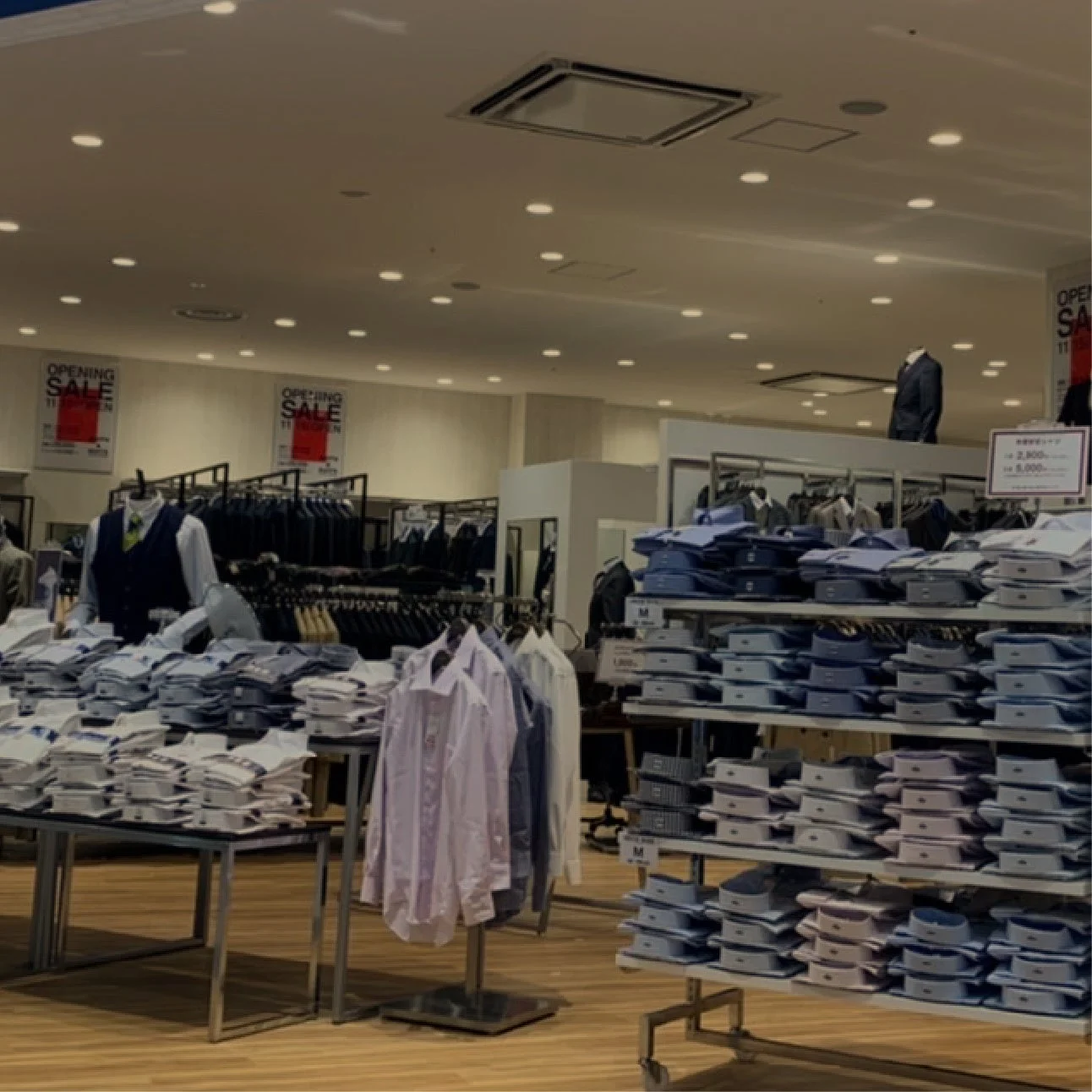 アウトレットショップ