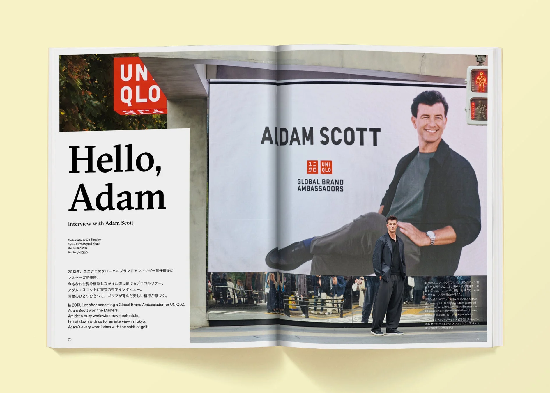 Hello, Adam