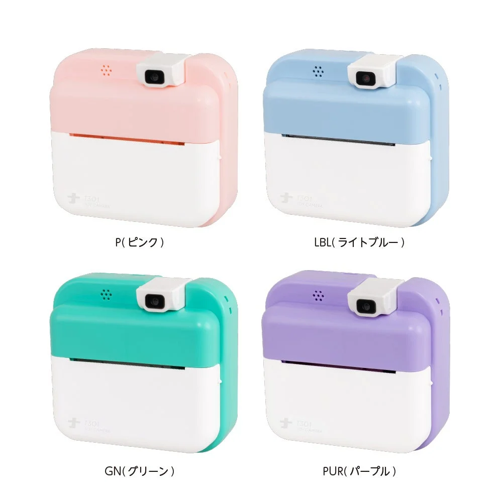 本体カラーバリエーション