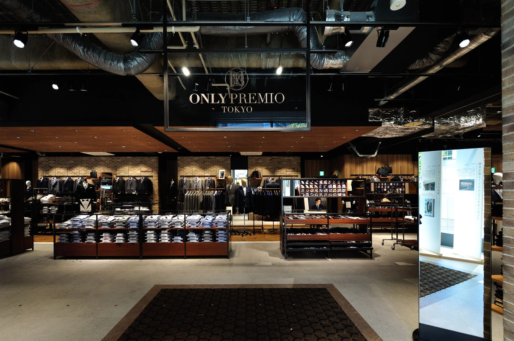 ONLY PREMIO TOKYO 店舗