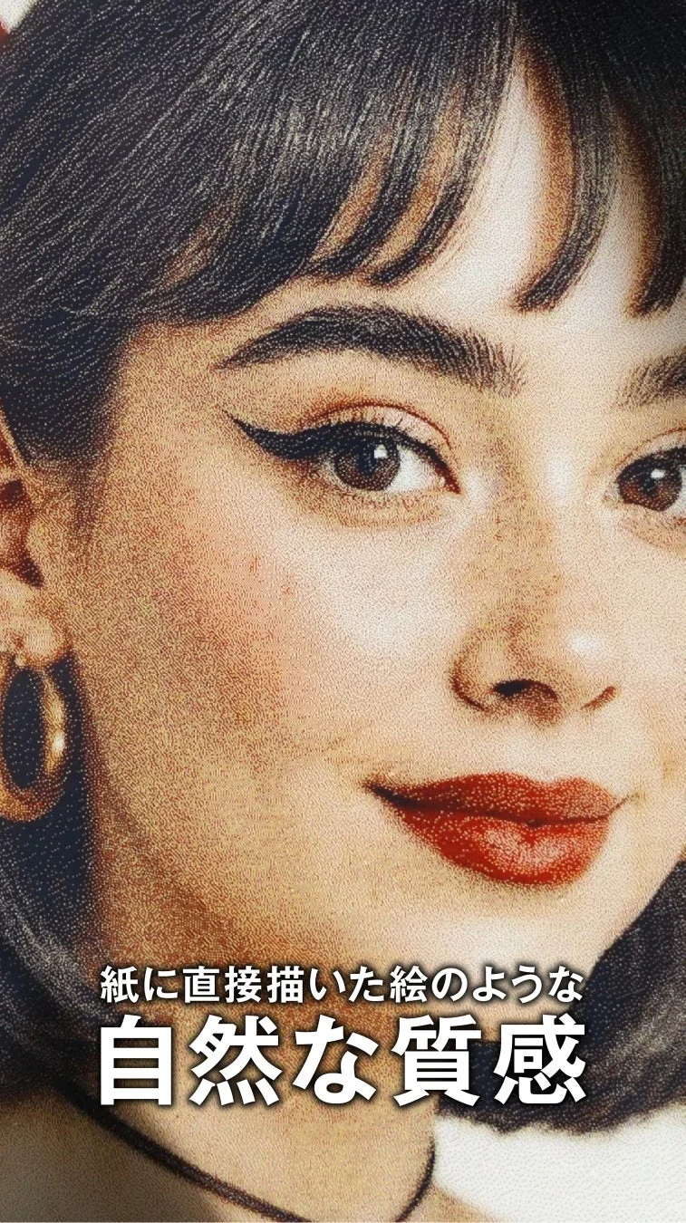 女性の顔のクローズアップ、質感