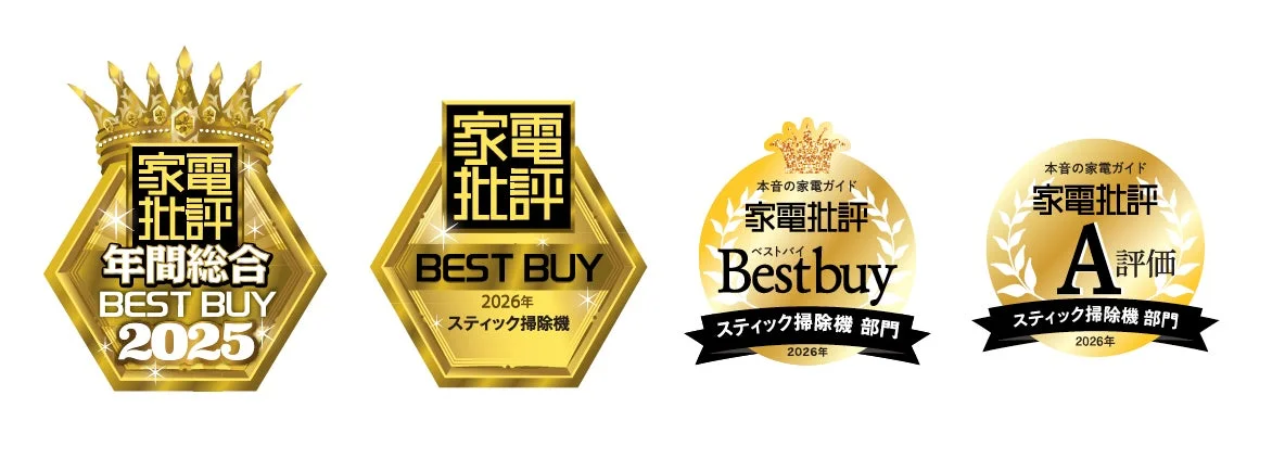 家電批評 BEST BUY 認証マーク